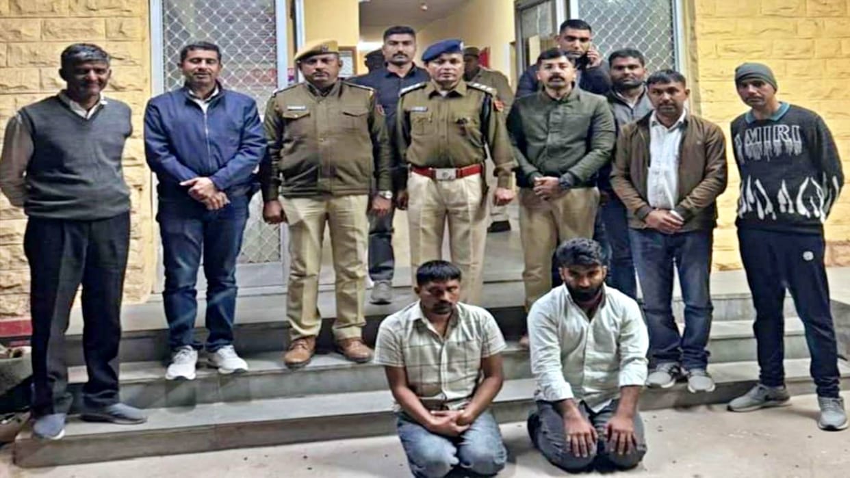 Rajasthan Jodhpur Range Special Cyclone Team caught two wanted accused they had planned a gang war