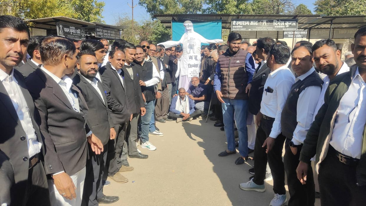 Kekri Dharna continued on 27th day to save district advocates celebrated Black Day burnt effigy of responsible