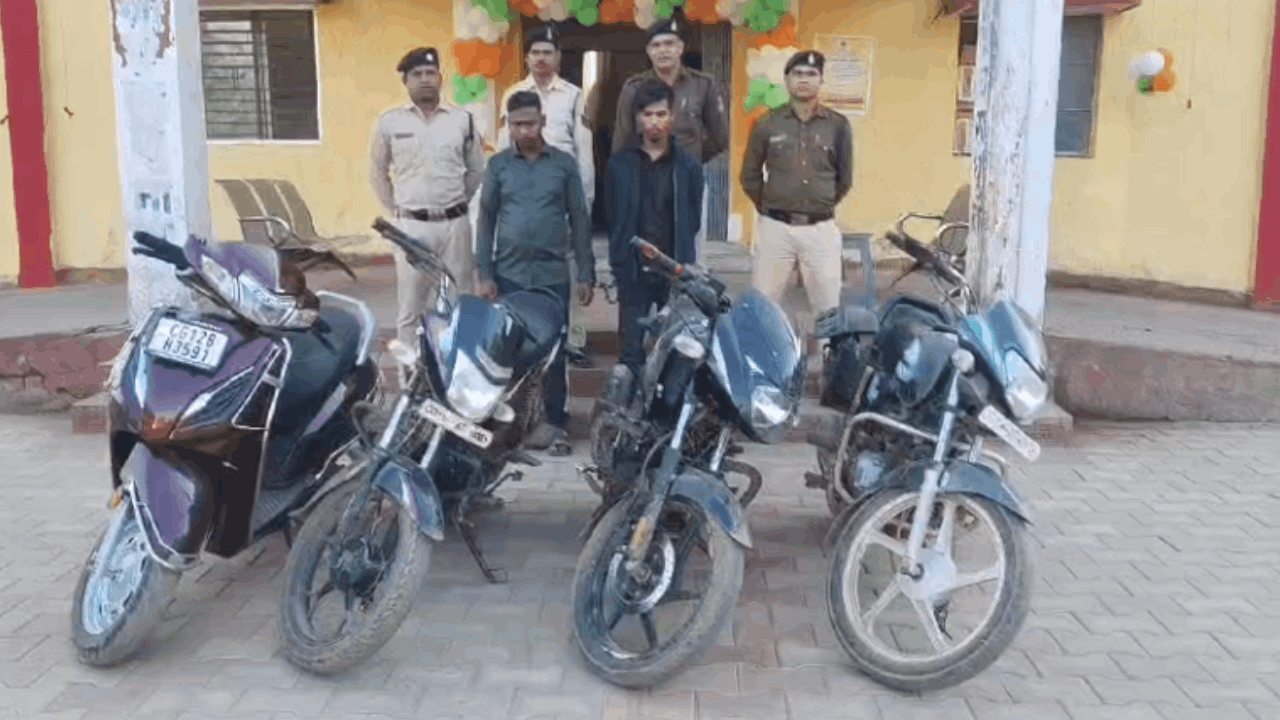 दो आरोपियों को किया गिरफ्तार