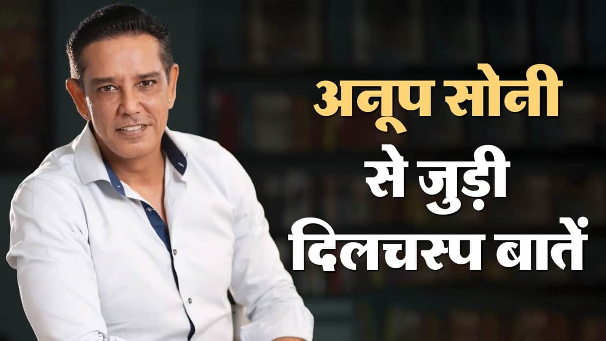 Anup Soni Birthday Son in law of Raj Babbar married daughter Juhi famour in tv serials films net worth more