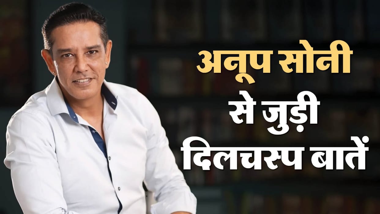 Anup Soni Birthday Son in law of Raj Babbar married daughter Juhi famour in tv serials films net worth more