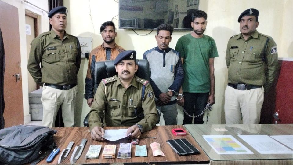 Police arrested three accused who robbed recovery agent of Bandhan Bank in Korba