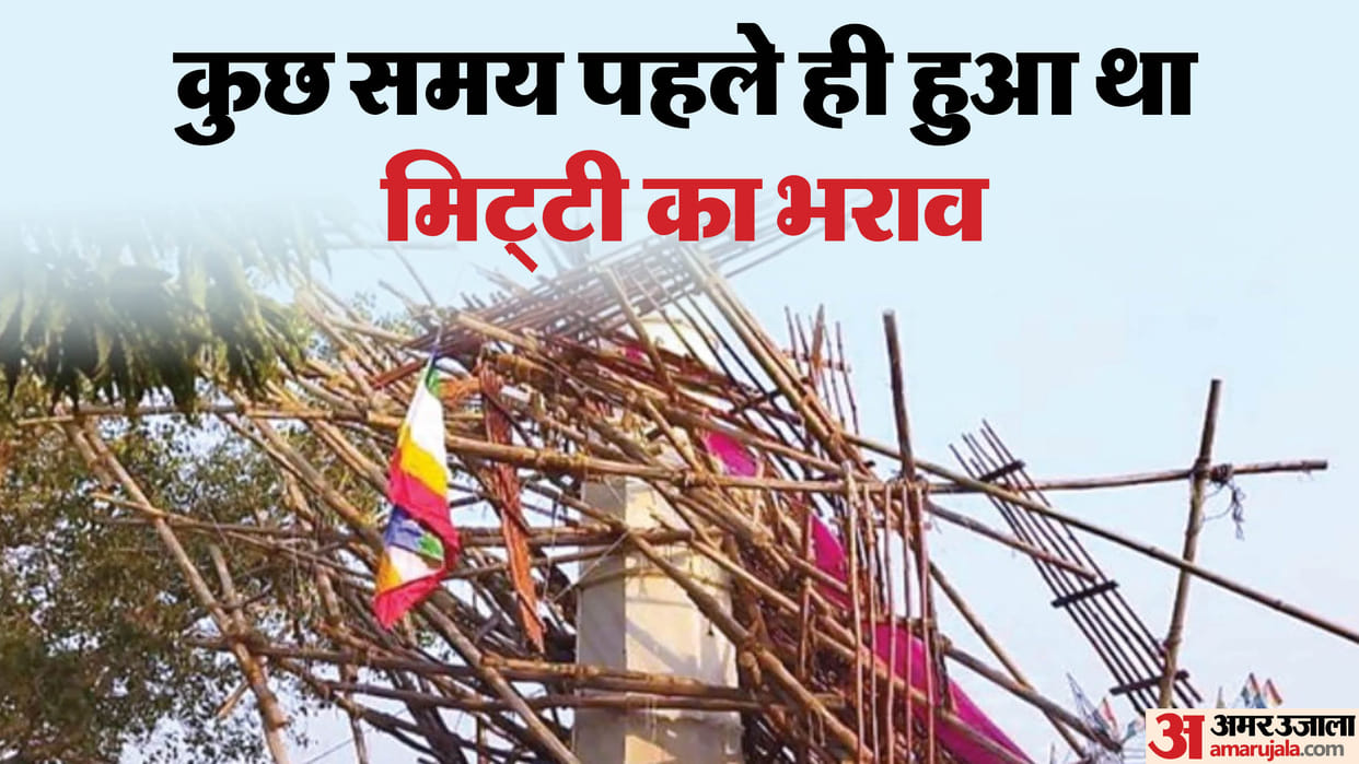 Baghpat Accident Collapse at Nirvana Mahotsav, Weak Structure and Soil Instability Led to Tragedy