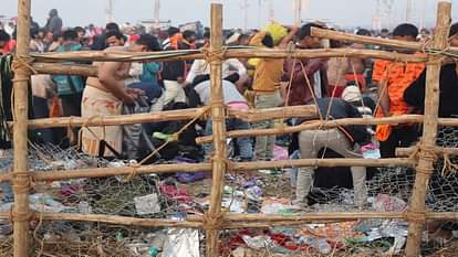 Mahakumbh Stampede: महाकुंभ में मौनी अमावस्या पर भगदड़, 30 श्रद्धालुओं की मौत; 60 लोग घायल, देखें तस्वीरें Stampede in Mahakumbh: Stampede at Sangam Ghat, information of death of many devotees, relief work underway