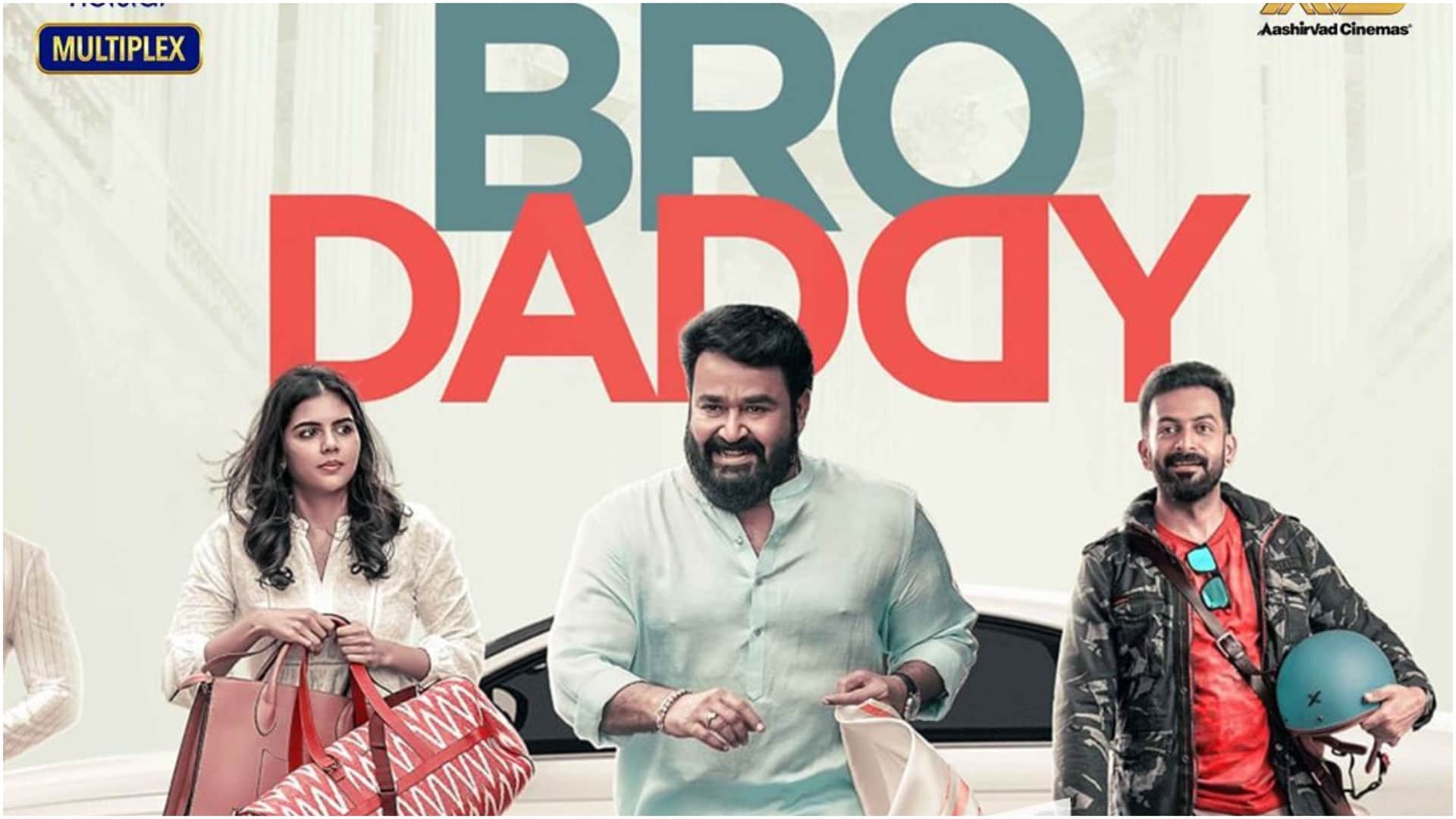 Watch Mohanlal Movies In hindi on OTT Bro Daddy Jailer 12th Man Lucifer Neru Drishyam