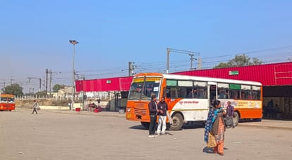 Maha Kumbh accident Special train was cancelled Roadways did not send 10 buses Number of passengers decrease