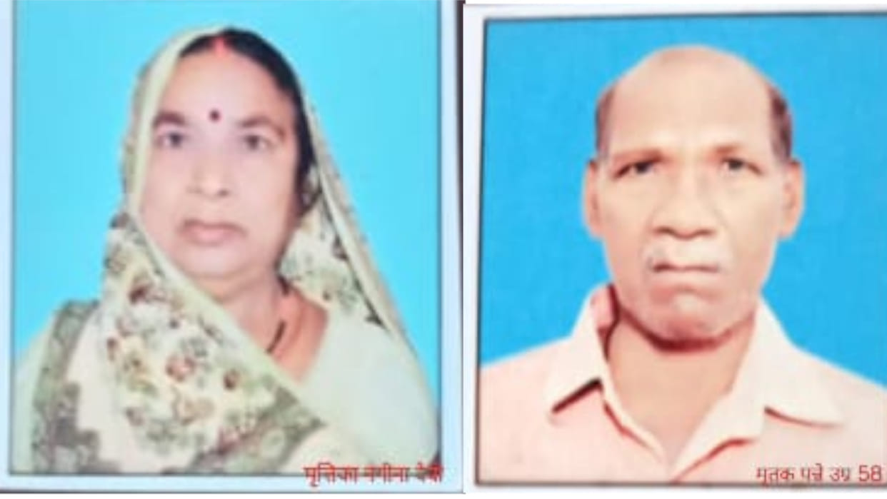 Two women from Gorakhpur also died in the Mahakumbh stampede, a day earlier