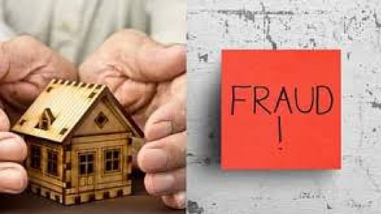 PMAY Scam CG: 72 अधूरे आवासों को पूर्ण बताकर 86 लाख रुपये गबन, दो रोजगार सहायक बर्खास्त, छह लोगों के खिलाफ FIR