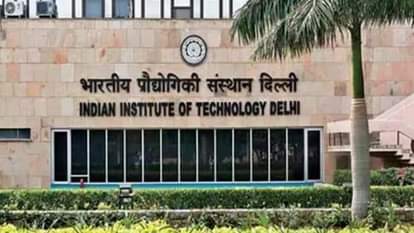 IIT Delhi