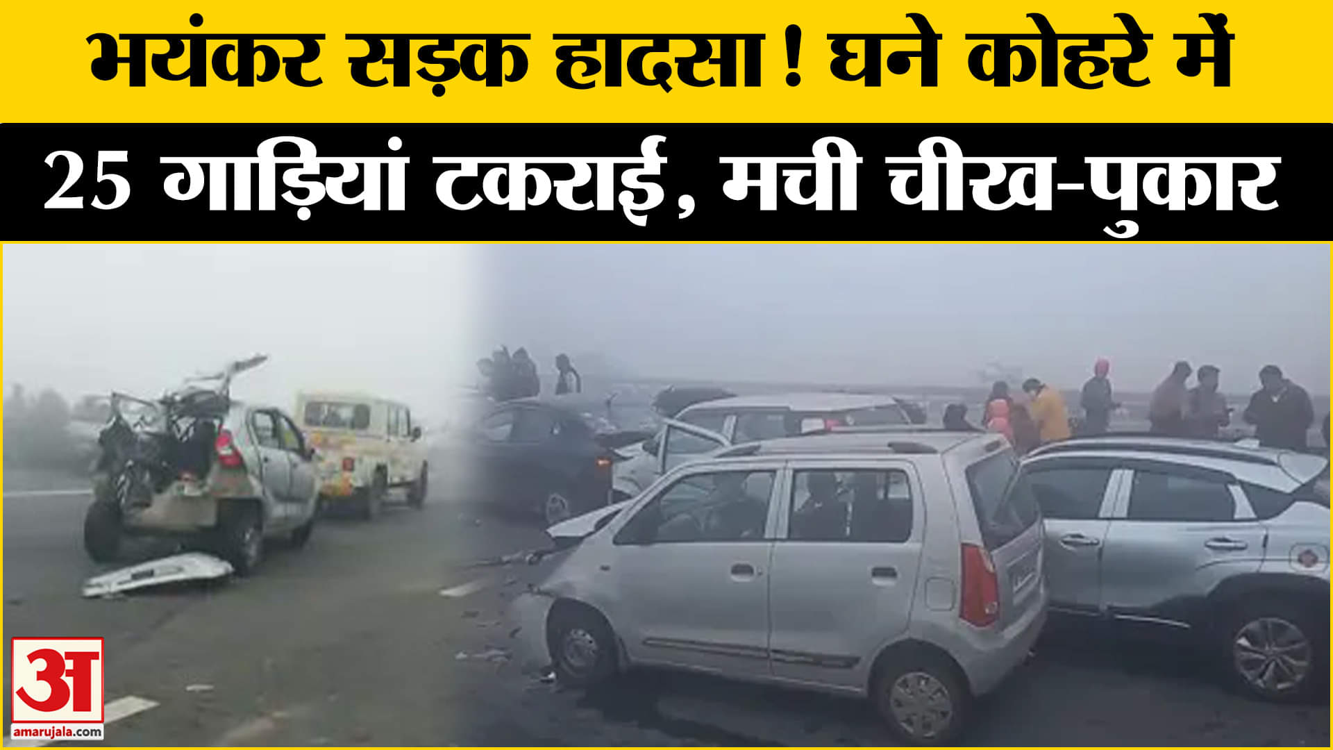 भारत समाचार