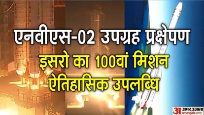 Top News Headline Today Important And Big News Stories Of 29 January 2025 Updates On Amar Ujala