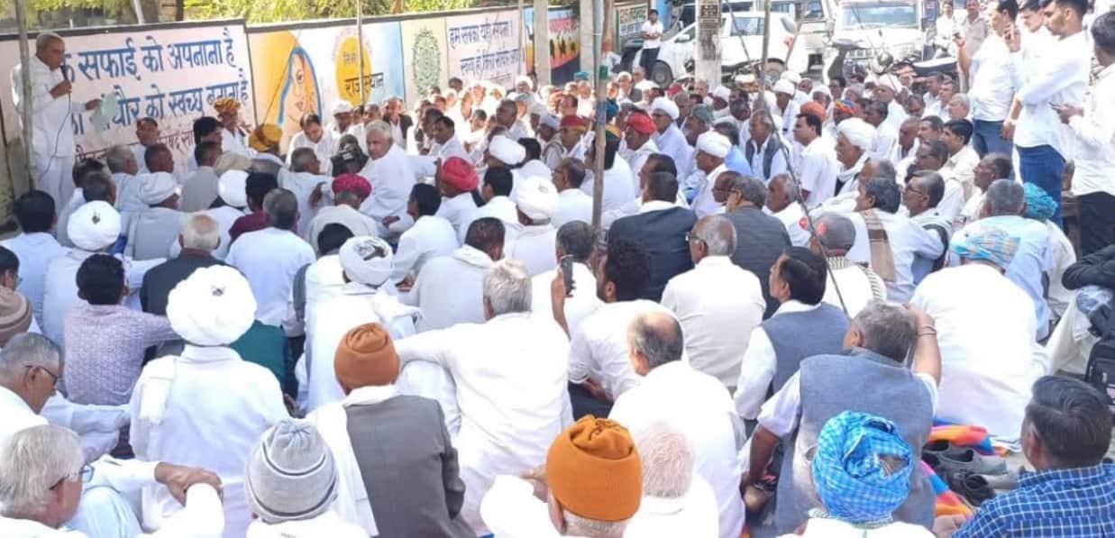 जालौर में राष्ट्रीय संगठन के समर्थन में ग्राम बंद