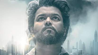 First show of Jana Nayagan will not be held at 4 AM in Kerala know the reason