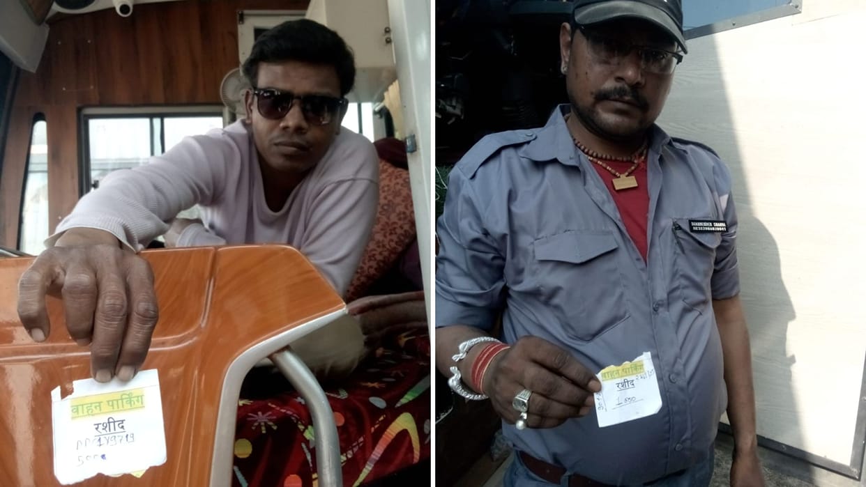 Fare from Maidagin to Mughalsarai is 1500 rupees auto drivers huge profits permit will cancelled