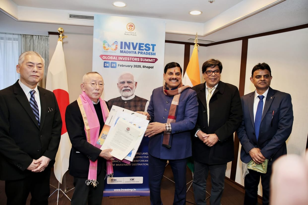 MP News: Casual wear brand Uniqlo can make big investment in the state, CM Dr. Yadav invited in GIS