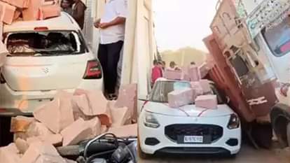 Maruti Suzuki Swift Accident