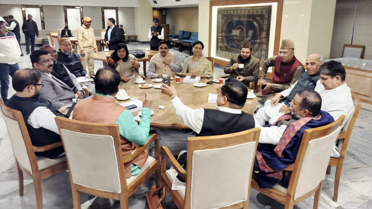 On the meeting of JPC on Waqf Amendment Bill 2024 MPs reaction news in hindi