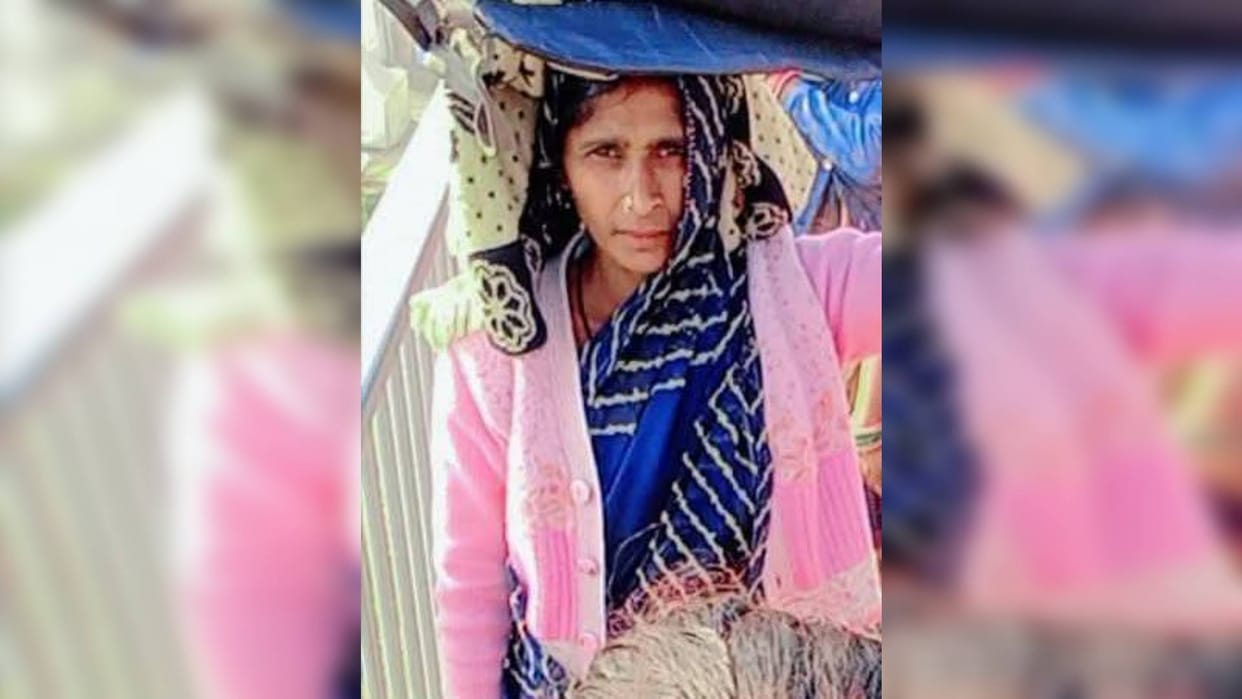 Mahakumbh Stampede Chhatarpur woman devotee dies in Mahakumbh stampede family in mourning