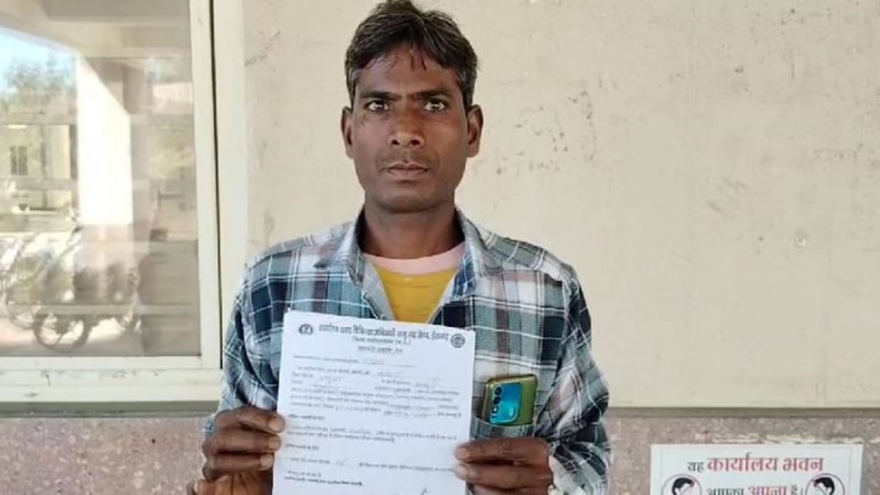 Ashoknagar woman gave birth to her fourth child after sterilization doctors postponed case