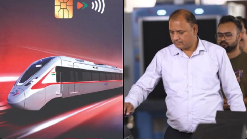 Namo Bharat Train Passengers will now get ten percent discount on every journey through NCMS card