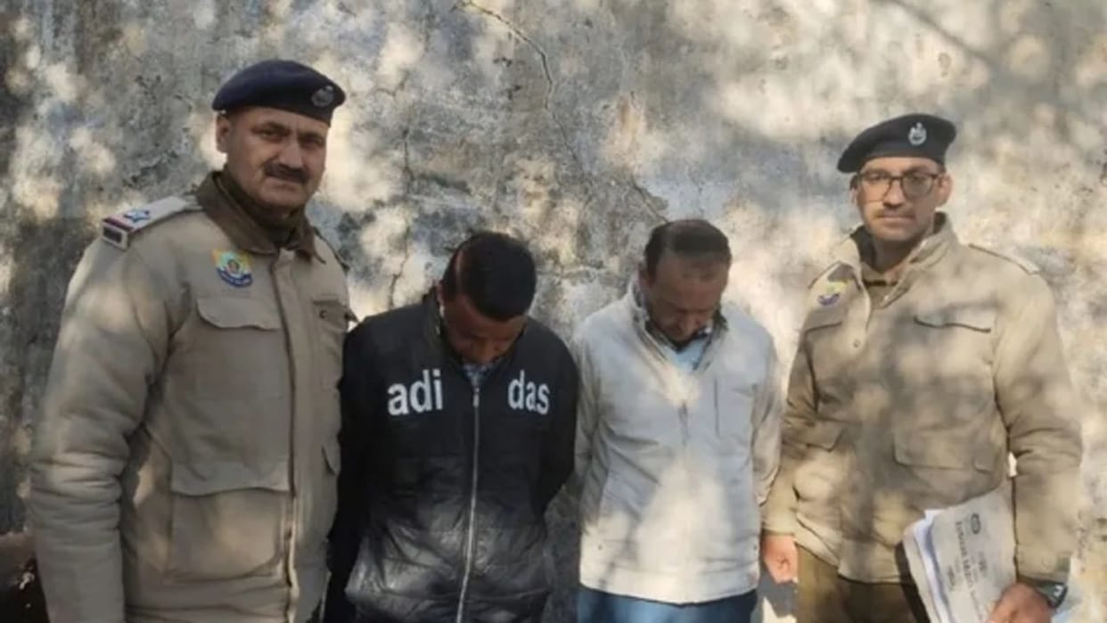 Solan News Cooperative Society chairman and manager arrested for fraud of Rs 1 crore