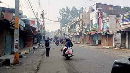 Kapurthala Bandh in protest against breaking of Baba Saheb's statue