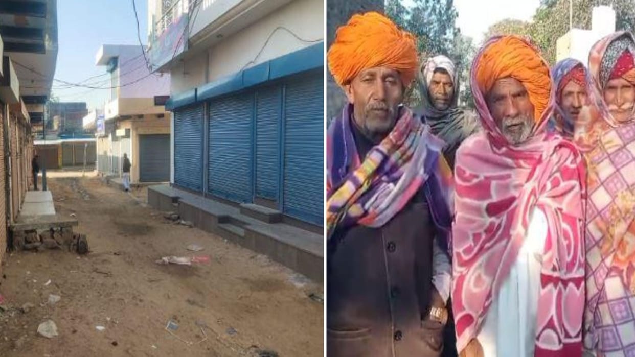 Rajasthan: Farmers' Organizations Call Village Bandh for MSP, Impact Seen in Tonk, Nagaur, Ajmer & Jaipur
