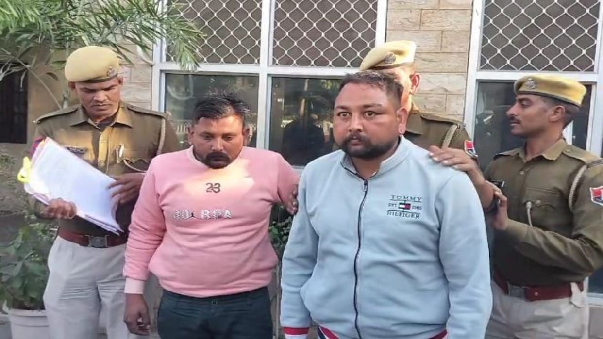 Ajmer: 140 Kgs of Doda Post Seized, 2 Arrested While Fleeing from Police Checkpoint