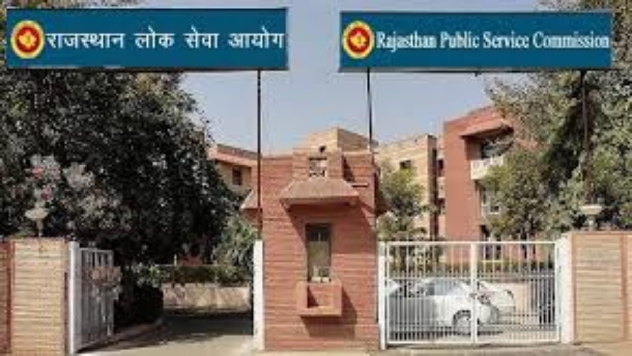 Ajmer: Rajasthan State and Subordinate Services Exam Guidelines Issued, E-Mitra and Cyber Cafes to Stay Shut