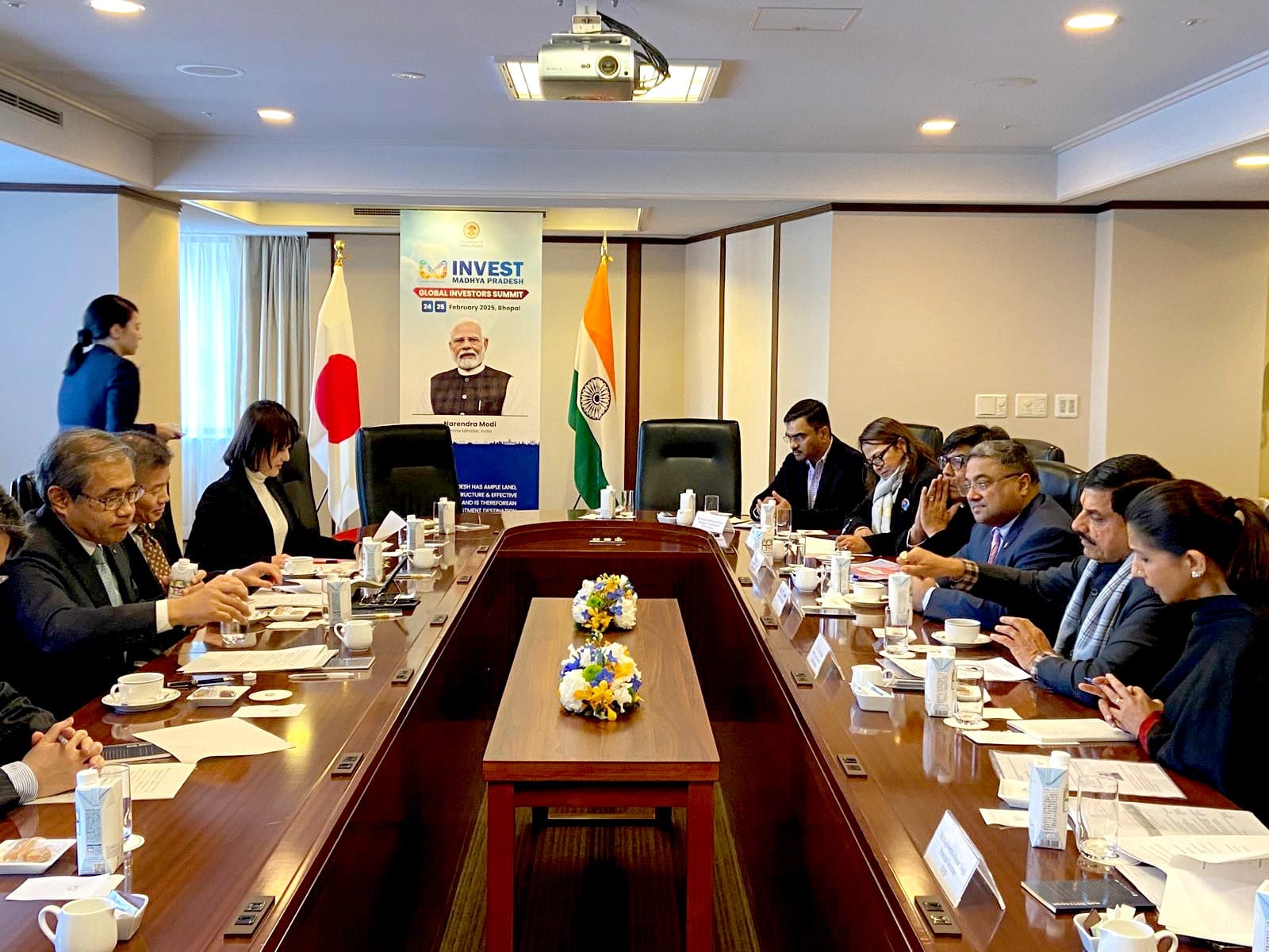 MP: CM met Japanese minister and investors, A&D Medicals can start manufacturing in Ujjain