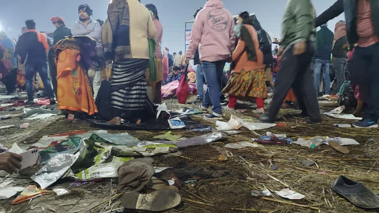 Thousands of people from Himachal Pradesh also went to Maha Kumbh relatives were worried after the stampede