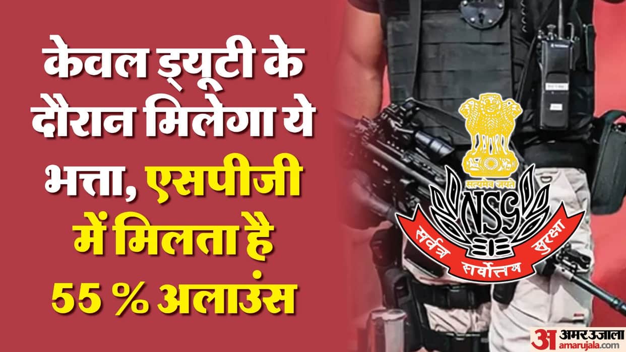 CAPF soldiers posted in Z Plus and Z + ASL security will get 20% special security allowance