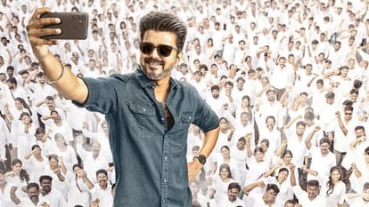 Will online leak of Vijay Movie Jana Nayagan impact its box office performance in Know what the experts saying