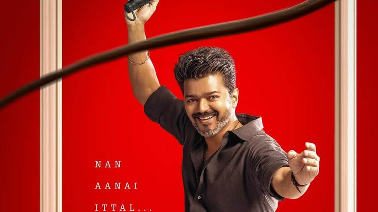 Thalapathy Vijay 69th film has been officially titled Jana Nayagan sold record breaking overseas rights report