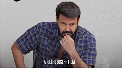 Malayalam Cinema Top Movies Before Loka Highest Grossing Films Manjummel Boys Drishyam Premalu