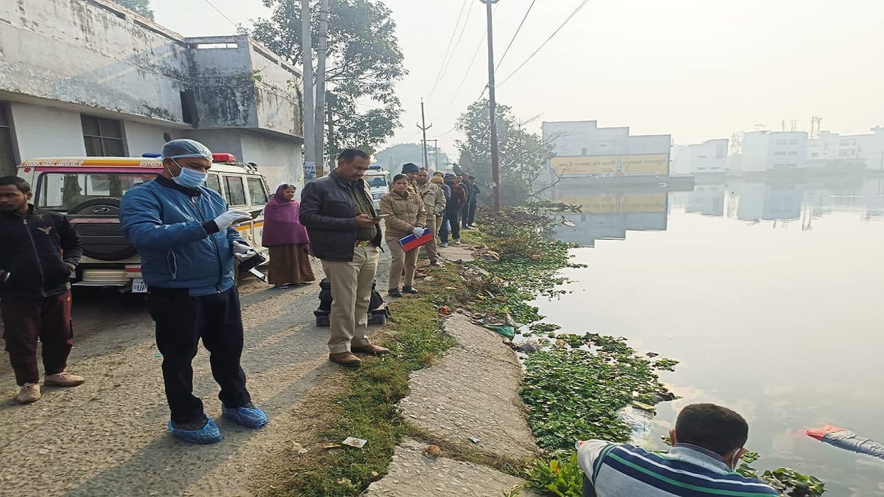 40-year-old woman dead body found in pond in Pilibhit