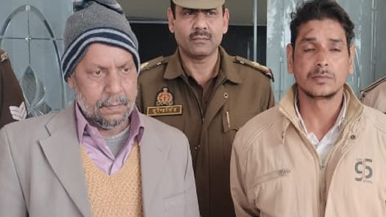 Uncle and nephew arrested with cocaine near the university in Bareilly