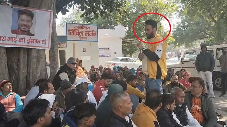 Haryana: हिसार में भीम आर्मी के पूर्व जिला अध्यक्ष प्रदीप भानखड़ पर FIR दर्ज, मृतक के परिजनों ने लगाए आरोप