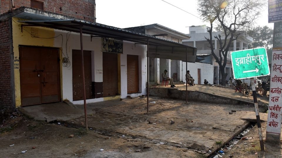 Bhimpur-Ibrahimpur uproar