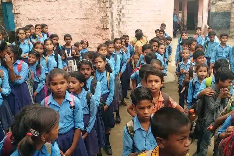 Bhopal: 38% of school children up to class 3 do not know counting, 10% do not know alphabets, revealed in ASER