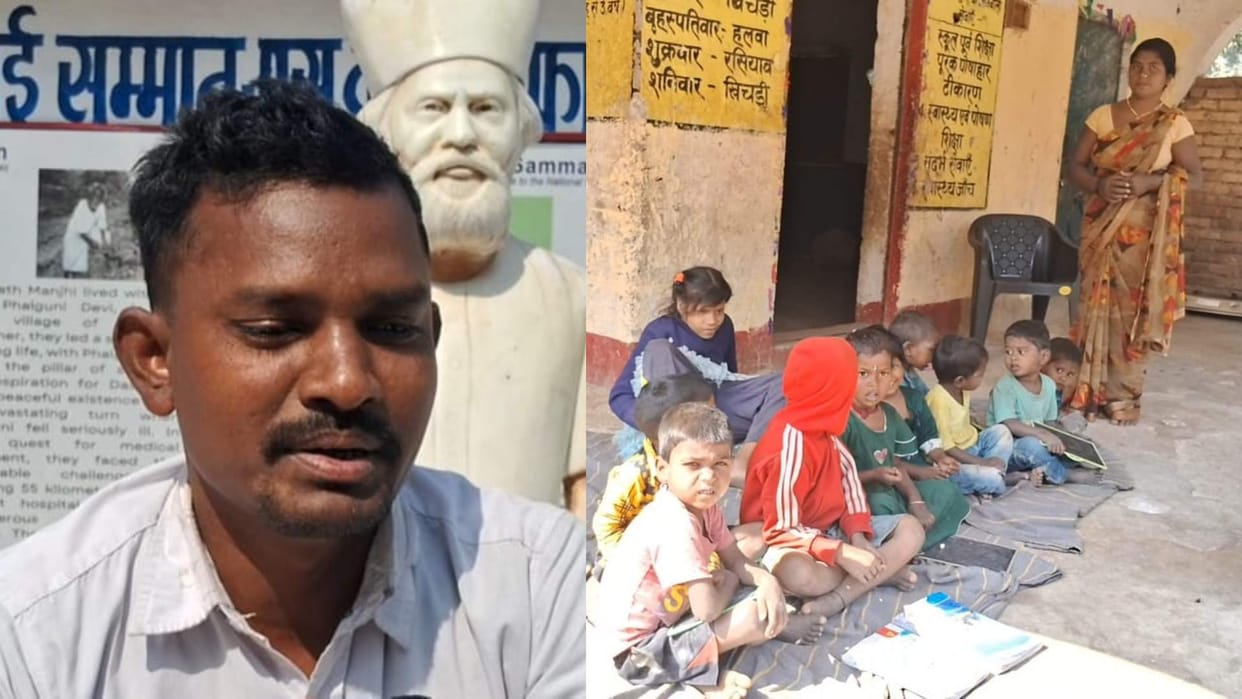 Bihar News: Bhagirath's daughter and son-in-law will contest elections 2025 against Bhagirath satta gaya bihar