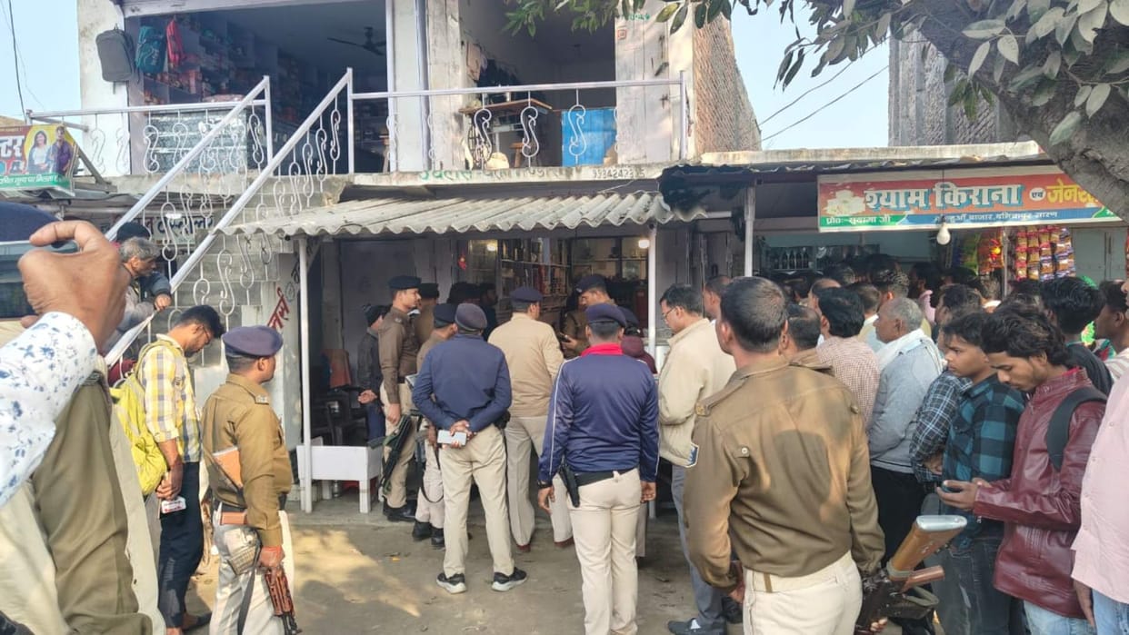 Bihar News : Loot in gold jewelery shop saran bihar police investigation