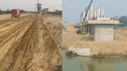 समस्तीपुर