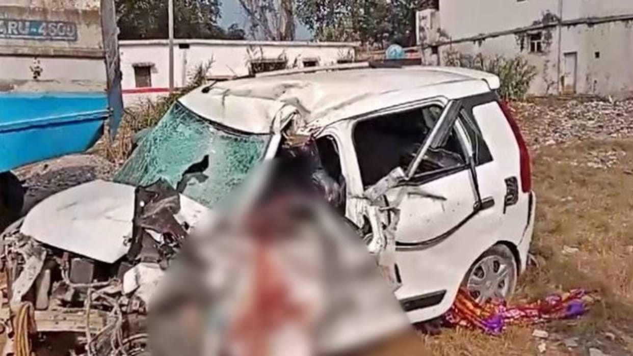 Bihar Road Accident Three people returning Maha Kumbh after bathing died in road accident residents Motihari