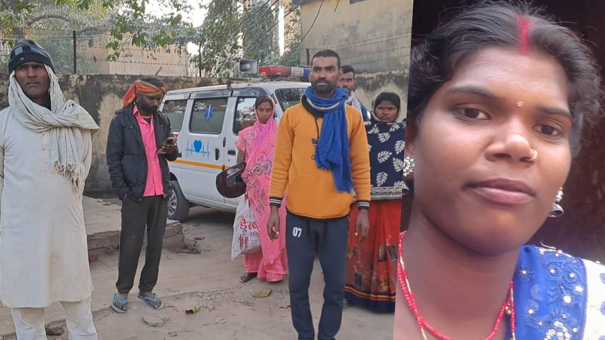 Crime in Bihar Vaishali dowry seekers killed woman for not getting gold chain she was married a year ago