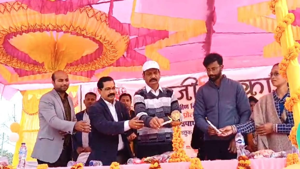 Bihar News Bettiah Collector said Players can get government jobs on basis of sports talent