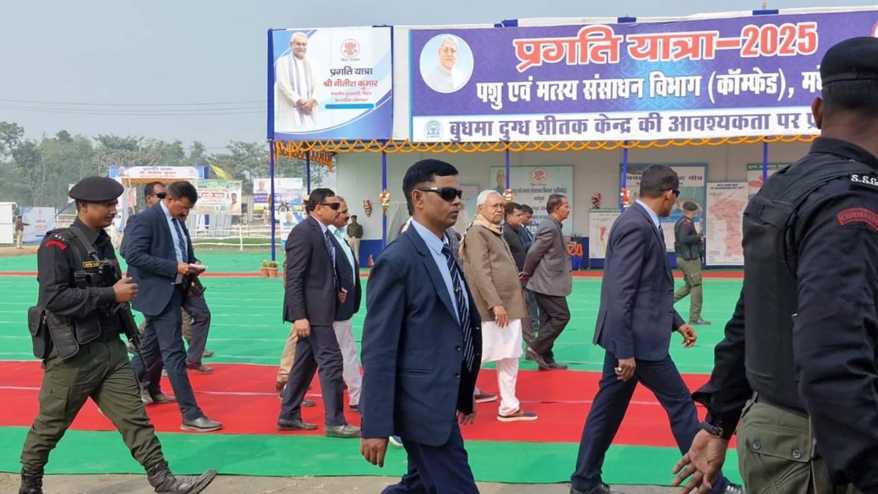 Pragati Yatra CM Nitish Kumar inaugurated 69 schemes worth more than 299 crores in Madhepura