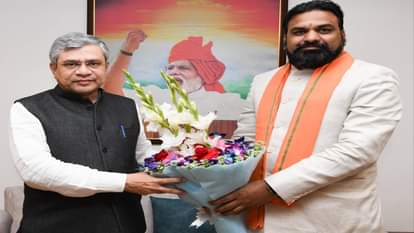 रेलमंत्री अश्विनी वैष्णव और डिप्टी सीएम सम्राट चौधरी