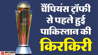 Top News Headline Today Important And Big News Stories Of 31 January 2025 Updates On Amar Ujala