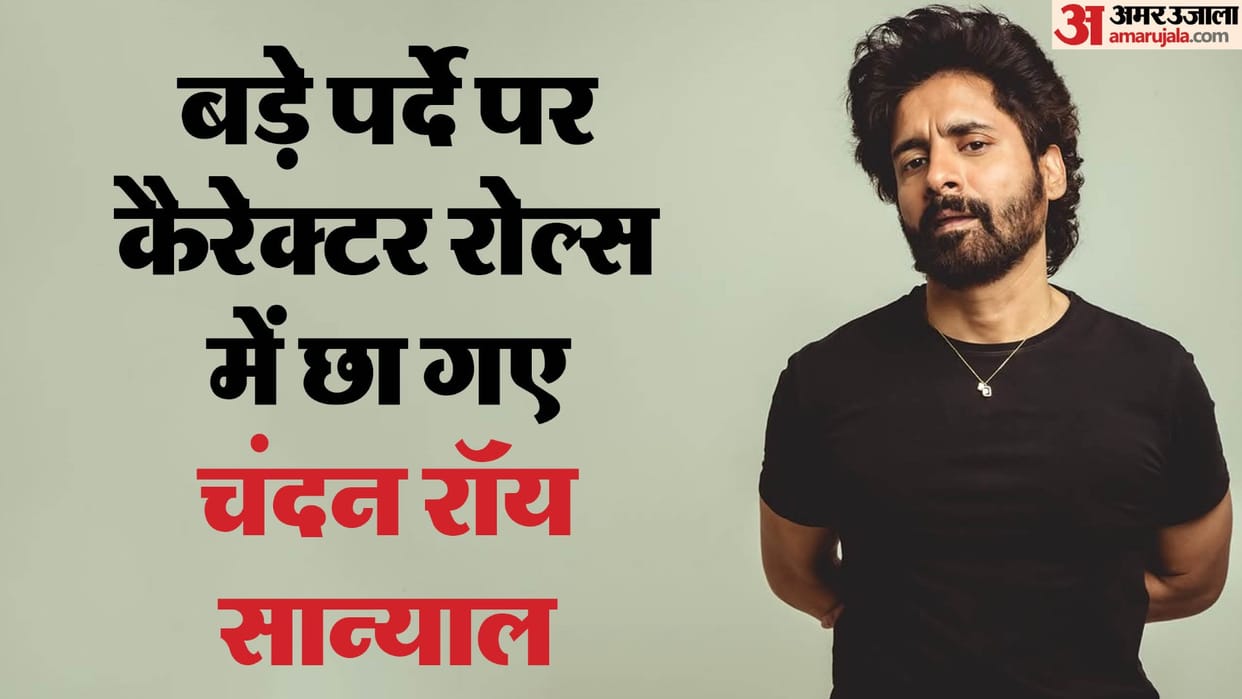 Chandan Roy Sanyal Birthday Actor Work In Famous Hindi And Bengali Films Known Facts About Career